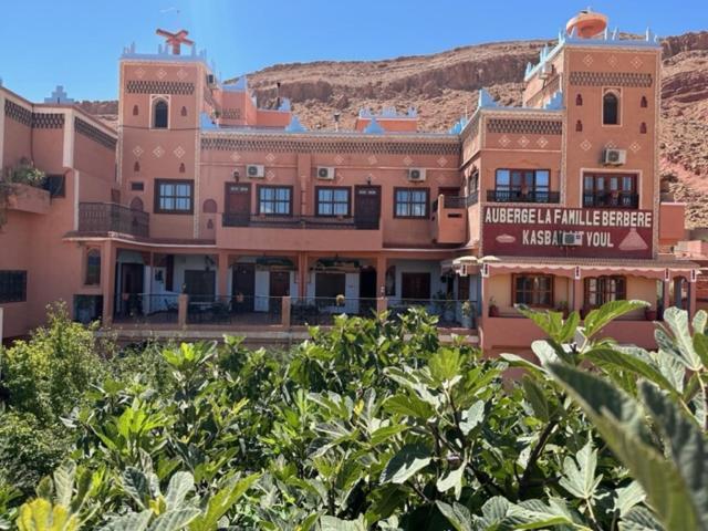 Kasbah La Famille Berbere Hotel Boumalne Dades Exterior photo